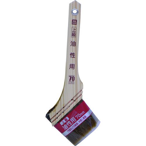 ■アサヒペン PC上級油性用 70mm CYP-70〔品番:220295〕【1319603:0】[店頭受取不可]