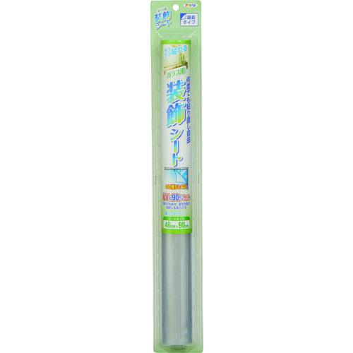 ■アサヒペン ガラス用装飾シート 46CMX90CM SS-1《5本入》〔品番:138002〕【1319607×5:0】[送料別途見積り][掲外取寄][店頭受取不可]