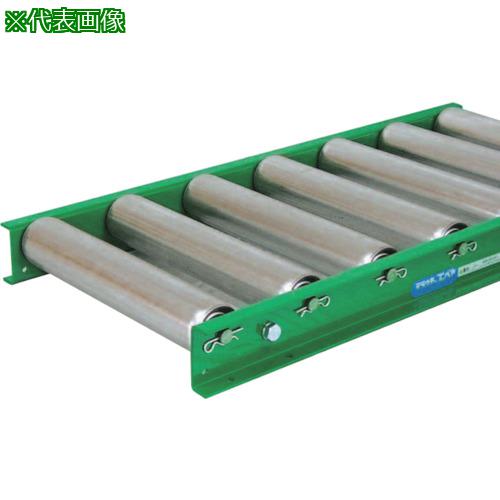 ■TS スチールローラコンベヤφ76.3-W500XP100X90°カーブ〔品番:M7638501090R90〕【1320026:0】[送料別途見積り][法人・事業所限定][外直送][店頭受取不可]