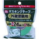 ■アサヒペン PCマスキングテープ 24mmX18m 外壁塗装用《10個入》〔品番:220035〕【...
