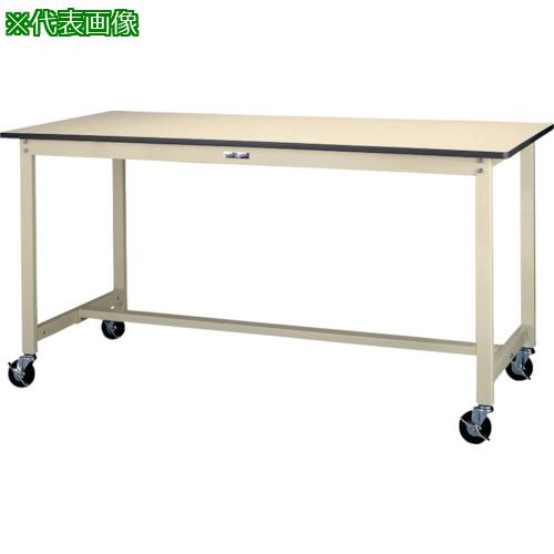 ■ヤマテック 軽量作業台 ワークテーブル300シリーズ 移動式 塩ビシート天板 W1500×D900×H900mm ヤマテ..