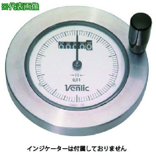 ޥ ϥɥ ǥϥɥ(ù) ϥɥ200mm:SHK20HN24͡1322530:0[ӸѤ][ǳ][...