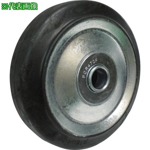 ■ヨドノ プレス金具用ゴム車輪 200〔品番:W200〕【1323518:0】[送料別途見積り][掲外取寄][店頭受取不可]