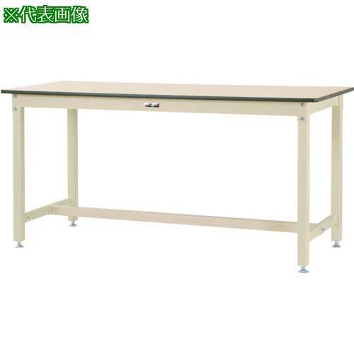 ■ヤマテック ワークテーブル800シリーズ 固定式 W900×D750×H900mm ヤマテックアイボリー〔品番:SVMH975II〕【1324402:0】[法人・事業所限定][外直送元][店頭受取不可]