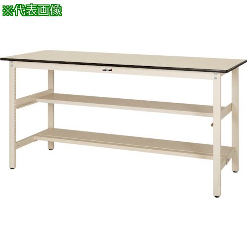 ■ヤマテック ワークテーブル300シリーズ 固定式 中間棚・半面棚板付 ポリエステル天板 W1800×750×H900mm ヤマテックアイボリー〔品番:SWPH1875TS1II〕【1329196:0】[法人・事業所限定][外直送元][店頭受取不可]