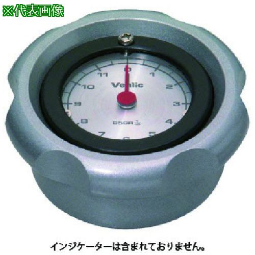 ■イマオ ノブ ダイアルハンドノブ(加工付)〔品番:DHK80HN14〕【1330292:0】[送料別途見積り][掲外取寄]..