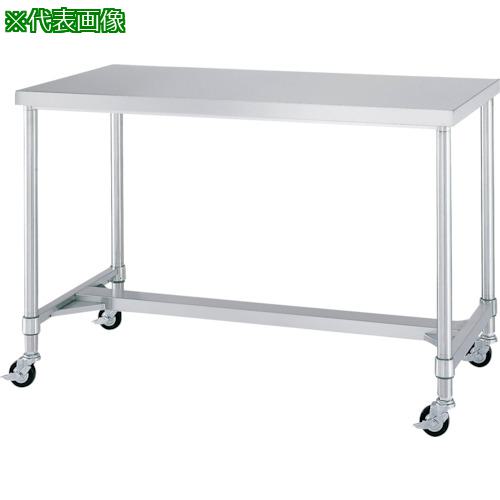 ■シンコー ステンレス(SUS430)作業台H枠キャスター付 φ100ナイロン車 900×450×800〔品番:WHC9045N100〕【1330678:0】[法人・事業所限定][外直送元][店頭受取不可]
