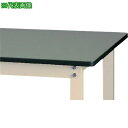■ヤマテック ワークテーブル300シリーズ 固定式 中間棚・全面棚板付 塩ビシート天板 W1500×750×H740mm グリーン/ヤマテックアイボリー〔品番:...