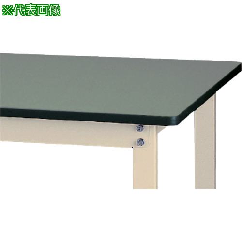 ■ヤマテック ワークテーブル300シリーズ 固定式 中間棚・全面棚板付 塩ビシート天板 W1500×600×H740〔品番:SWR1560TTS2GI〕【1330770:0】[法人・事業所限定][外直送元][店頭受取不可]