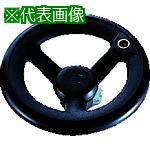■イマオ ハンドル 丸リム型エンプラハンドル車(加工付)〔品番:NRP160HN18〕【1331660:0】[送料別途見積..