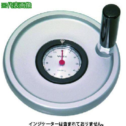 ■イマオ ハンドル ディスク型ダイアルハンドル車(加工付) ハンドル径159mm〔品番:DHW160ERHN15〕【1331891:0】[送料別途見積り][掲外取寄][店頭受取不可]