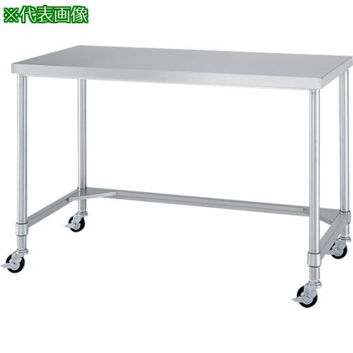 ■シンコー ステンレス(SUS304)作業台三方枠キャスター付 φ100ゴム車 1500×750×800〔品番:WTNC15075R100〕【1332244:0】[法人・事業所限定][外直送元][店頭受取不可]