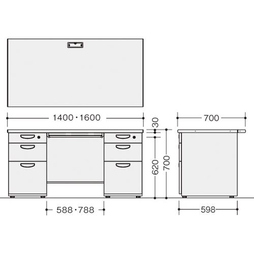 ■NAIKI 両袖デスク NELD型/ウォームホワイト/W1400×D700×H700〔品番:NELD147BBAWH〕【1334633:0】[送料別途見積り][法人・事業所限定][直送][店頭受取不可] [2]