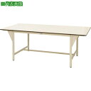 ■ヤマテック ワークテーブル ワイドタイプ 固定式 W2400×D1200×H900mm〔品番:SWPWH2412II〕【1335508:0】[法人・事業所限定...