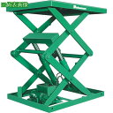 ■Bishamon テーブルリフト 3TON フットスイッチ 均等荷重3000kg 揚程2000mm テーブル寸法1670×1200mm〔品番:2AX300KV...
