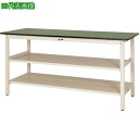 ■ヤマテック ワークテーブル300シリーズ 固定式 中間棚・全面棚板付 塩ビシート天板 W1500×600×H900mm グリーン/ヤマテックアイボリー〔品番:...