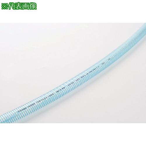■十川 スーパートムフレックスホース 9×15mm 20m〔品番:TP920〕【1339426:0】[送料別途見積り][掲外取寄][店頭受取不可]
