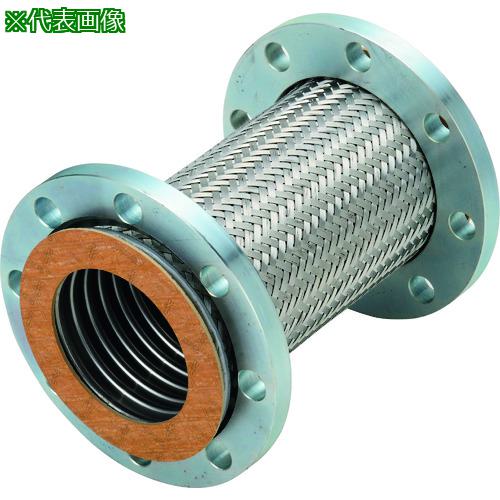 ■NFK 非溶接フランジ式フレキシブルホース/防振ジョイント フランジ10K/SS400(接液部SUS304) 100A×1300L〔品番:NK630010KSS400100A1300L〕【1340185:0】[送料別途見積り][掲外取寄][店頭受取不可]