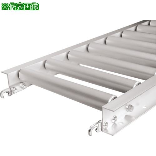■TS アルミ製ローラコンベヤφ38.1-W300XP75X2000L〔品番:SA38F300720〕【1340796:0】[送料別途見積り][法人・事業所限定][外直送][店頭受取不可]