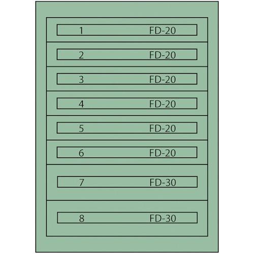 ■Vidmar ファインキャビネットFC-180R(塗装色:グリーン)〔品番:FC180R〕【1343468:0】[法人・事業所限定][直送元][店頭受取不可]