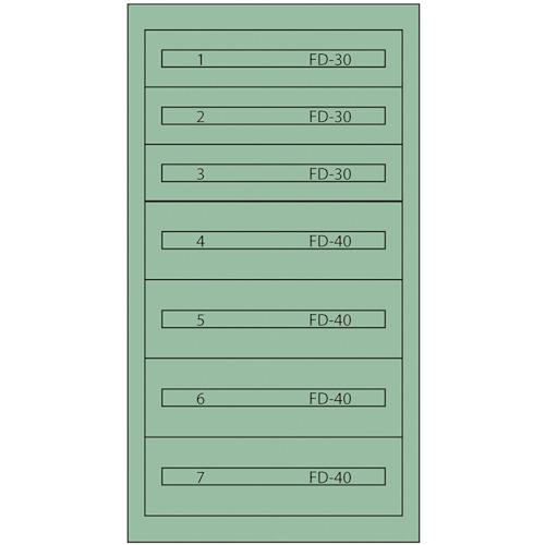 ■Vidmar ファインキャビネットFC-250F(塗装色:グリーン)〔品番:FC250F〕【1343476:0】[法人・事業所限定][直送元][店頭受取不可]