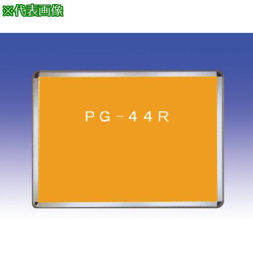 ׵ ݥåA0:PG44RA0AGC͡1347186:0[ӸѤ][ˡ͡Ƚ][ľ][ŹƬ...