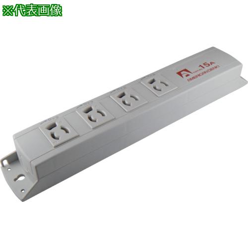 ■アメリカン電機 抜止形 OAタップ4ケ口 コ-ドナシ 接地2P15A125V〔品番:KU1130〕【1347236:0】[送料別途見積り][掲外取寄][店頭受取不可]
