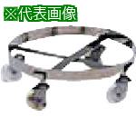 ■テックサス 丸型容器用ステンレス台車《2台入》〔品番:CCM480D〕【1348906×2:0】[送料別途見積り][法人・事業所限定][外直送][店頭受取不可]