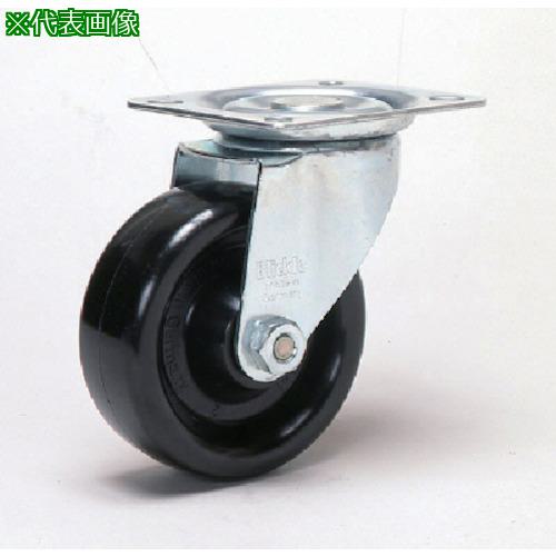 ■シシク 耐熱樹脂車輪付キャスター 自在 125径 スチール〔品番:LIPHN125G〕【1350269:0】[送料別途見積り][掲外取寄][店頭受取不可]