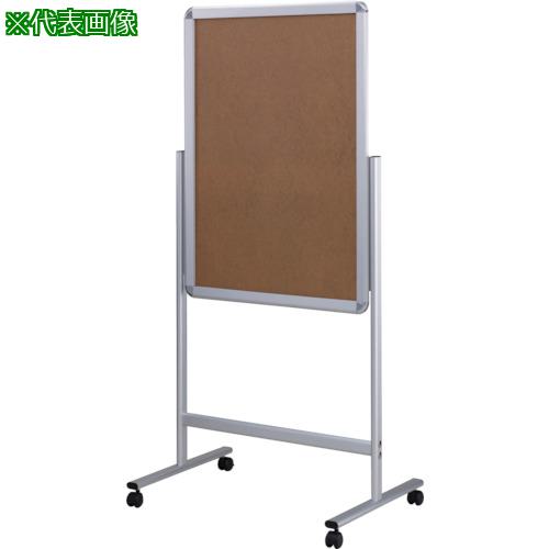 ■シンエイ フロアースタンド B1サイズ 片面〔品番:FLSDB1AGK〕【1350642:0】[送料別途見積り][法人・事..