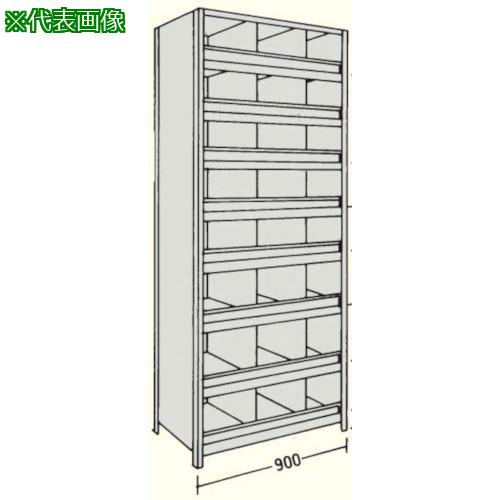 ■NF 縦仕切・前当り付軽量物品棚W900D450H2400F9〔品番:LA83S59A〕【1352347:0】[送料別途見積り][法人・事業所限定][外直送][店頭受取不可]