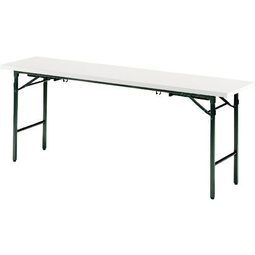 ■TOKIO 座卓兼用折りたたみテーブル 1800×900mm アイボリー アイボリー〔品番:TK1890〕【1353644:0】[送料別途見積り][法人・事業所限定][外直送][店頭受取不可]