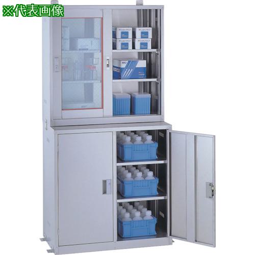 ■テラオカ ステンレス薬品庫SG型(上段)〔品番:10130551〕【1354614:0】[送料別途見積り][法人・事業所限定][外直送][店頭受取不可]