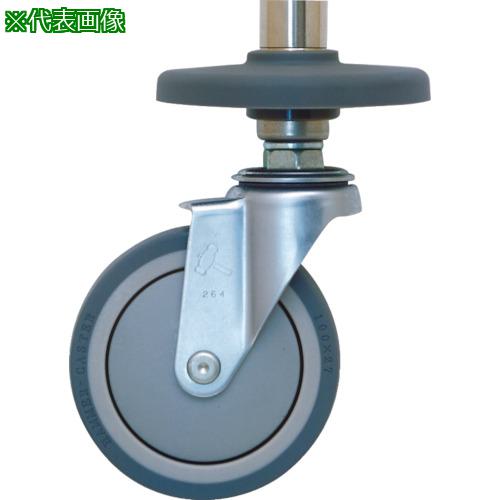 ■Canyon シングルキャスター 許容荷重50kg〔品番:NC125〕【1354727:0】[送料別途見積り][法人・事業所限定][外直送][店頭受取不可]