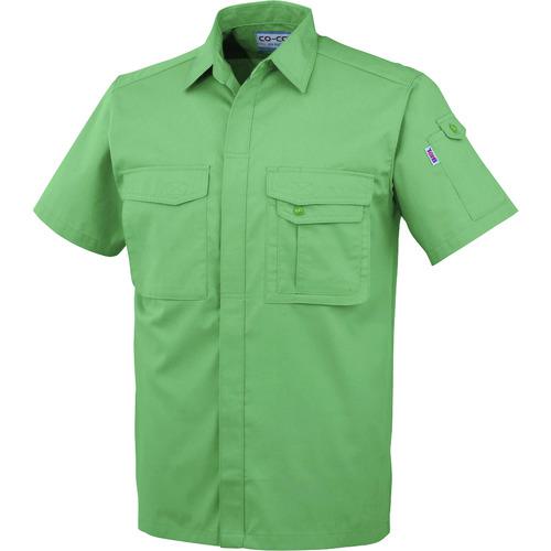 ■コーコス 半袖シャツJ-567 9 グリーン SS〔品番:J5679SS〕【1355980:0】[送料別途見積り][掲外取寄][店頭受取不可]