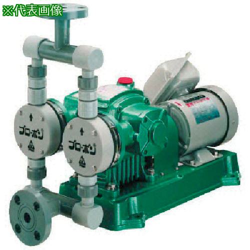 ■KUK 無脈動定量注入ポンプ PVC製 200(V) 200(W) 屋外型〔品番:FF34000P〕【1356641:0】[送料別途見積..