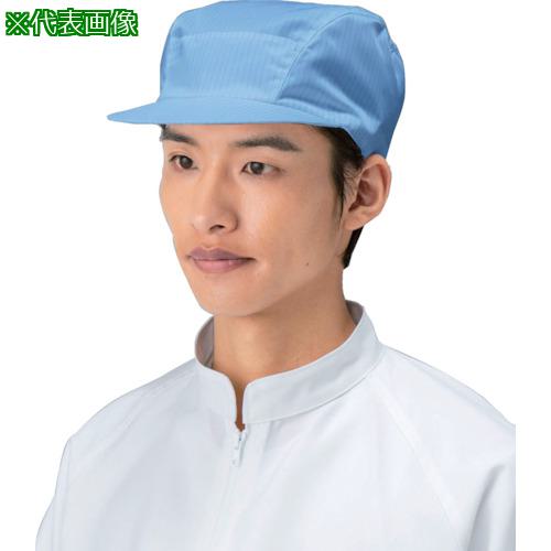 ■TriApex クリーンキャップ FD451C ブルー M〔品番:FD451C02M〕【1357682:0】[店頭受取不可]