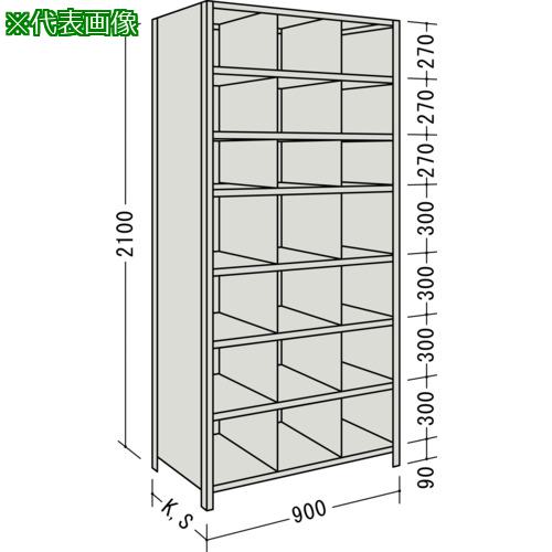 NF ĻշʪêW900D450H2100F8:LA73S38͡1358666:0[ӸѤ][ˡ͡Ƚ]...
