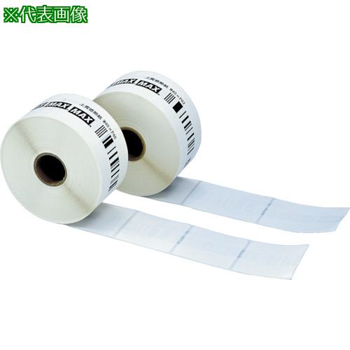 ■MAX 感熱ラベルプリンタ LP-700Sシリーズ・LP-500Sシリーズ・LP-70S・LP-55Sシリーズ・LP-50Sシリーズ用 上質感熱紙ラベル 40×46mm〔品番:LPS5250〕【1359216:0】[店頭受取不可]