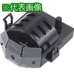 ■MAX 電子チェックライタ用インクリボン 黒〔品番:ECIR150〕【1359222:0】[送料別途見積り][掲外取寄][店頭受取不可]