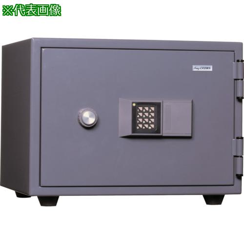 ■キング テンキー式耐火金庫容量20L〔品番:KS20EA〕【1359378:0】[送料別途見積り][法人・事業所限定][外直送][店頭受取不可]