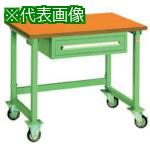 ■OS 移動式作業台 木製天板(厚み31mm)〔品番:BW961C〕【1359394:0】[法人・事業所限定][外直送元][店頭受取不可]