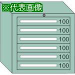 ■OS 中量キャビネット(6型) 間口693×奥行557×高さ681mm最大積載量600kg〔品番:6601〕【1359475:0】[法人・事業所限定][直送元][店頭受取不可]