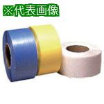 ■SPOT 機械用バンド15.5mmX2500m《2巻入》〔品番:SPOTPPM155〕【1360824×2:0】[送料別途見積り][法人・..