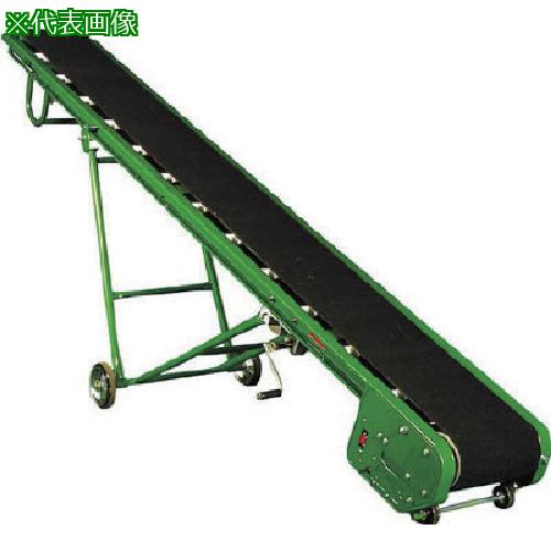 ■KYC ベビーコンベヤKL型 パッケージベルトタイプ ベルト幅300 5.4m〔品番:KL155N〕【1360957:0】[送料..