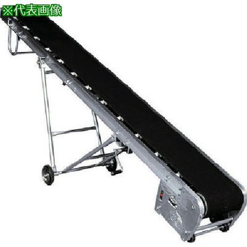 ■KYC ベビーコンベヤKL型 パッケージベルトタイプ ベルト幅300 3.4m〔品番:KL135AL〕【1360963:0】[送..