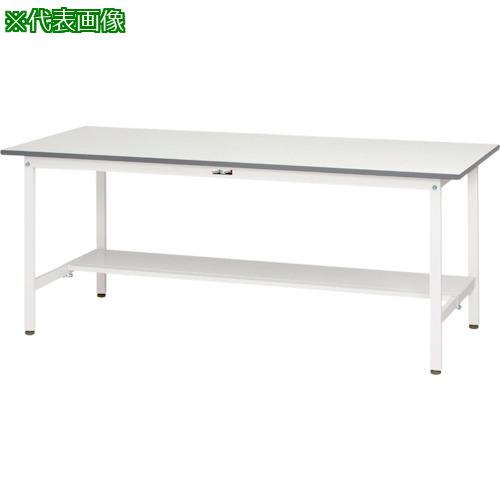 ■ヤマテック ワークテーブル150シリーズ 固定式 半面棚板付 W1800×D900×H740〔品番:SUP1890TWW〕【1361497:0】[法人・事業所限定][直送元][店頭受取不可](3)