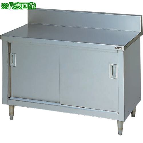 ■Maruzen 調理台・引戸付 900×450×800〔品番:BH094〕【1362497:0】[法人・事業所限定][外直送元][店頭受取不可]