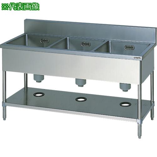 ■Maruzen 三槽シンク(ホース付)〔品番:BS3136〕【1362540:0】[法人・事業所限定][外直送元][店頭受取不可]