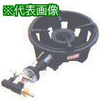 ■Maruzen ファイヤースクリーンバーナー〔品番:MG250B〕【1362549:0】[法人・事業所限定][外直送元][店頭受取不可]